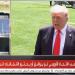 ترامب يرفض مُهلة الستين يومًا لصلاحيات الحرب ويصف إياها بـ"غير الدستورية على الإطلاق"