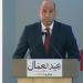 الاستراتيجية الوطنية للتشغيل.. نقلة نوعية في التعامل مع ملف العمل بمصر