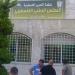 المجلس الوطنى الفلسطينى يدين تخصيص أموال إسرائيلية للاستيطان