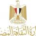 مبادرات الثقافة تصل إلى القرى.. خطة لاكتشاف المواهب فى الأقاليم