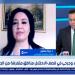 خبيرة توضح مصالح الاحتلال في قصف واحتلال بلدات جنوب لبنان
