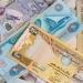 أسعار الدرهم الإماراتي في البنوك المصرية اليوم الأحد 3 مايو 2026