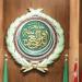 خطة عمل مشتركة بين الجامعة العربية والمنظمة الدولية للهجرة لتعزيز حوكمة البيانات