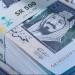 سعر الريال السعودي الآن في البنك الأهلي وبنك مصر وCIB اليوم