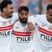 التشكيل المتوقع للزمالك أمام سموحة الليلة
