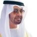 رئيس الإمارات ورئيس وزراء قطر يبحثان تطورات الأوضاع الإقليمية