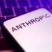 تحالف العمالقة.. كيف تعيد صفقة Anthropic وGoogle تشكيل السوق؟