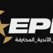 رابطة الأندية المصرية المحترفة تجهز احتفالية ضخمة لبطل الدورى