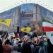 مظاهرة حاشدة في طهران.. وترقب شعبي لقرار ترامب باستئناف الحرب