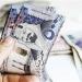 سعر الريال السعودي اليوم الخميس 7 مايو 2026 مقابل الجنيه المصري