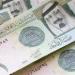 سعر الريال السعودي أمام الجنيه المصري اليوم الجمعة 8-5-2026