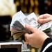 سعر الريال السعودي اليوم السبت 9-5-2026 أمام الجنيه