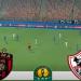 ماتش الزمالك اليوم.. انطلاق مباراة الزمالك واتحاد العاصمة الجزائري في نهائي الكونفدرالية
