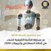 مصر تستضيف مسابقة الرئاسة الأفريقية للشباب في الذكاء الاصطناعي والروبوتات 2026