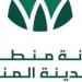 5730 كادرا ينفذون الخطة التشغيلية لأمانة المدينة المنورة فى موسم الحج