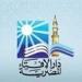 هل ضحية حوادث الطرق يُعد شهيدًا؟.. أمين الفتوى يجيب