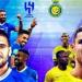 بث مباشر لمواجهة النصر والهلال اليوم في دوري روشن السعودي – لحظة بلحظة HD
