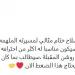 الإعلامي وليد الفراج: أوروبا أو أمريكا الأنسب لـ محمد صلاح في نهاية مشواره