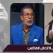 وزيرة الثقافة ومدحت العدل يتبادلان الرؤى حول حفل تأبين هانى شاكر