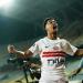 بيزيرا يطلب المشاركة أساسياً مع الزمالك أمام اتحاد العاصمة