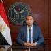 "الرقابة المالية": مد فترة تقديم القوائم المالية الدورية لشركات التأمين والمجمعات لـ 15 يونيو