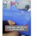 تحت تأثير البنج.. مريض يفاجئ الأطباء بمدح النبي ﷺ (فيديو)