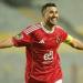 تريزيجيه ينتظم في مران الأهلي بعد التعافي من إصابة الركبة