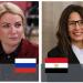 جيهان زكي تبحث مع نظيرتها الروسية تعزيز الشراكة الثقافية بين القاهرة وموسكو