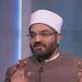 عمرو الورداني: كثير من السلوك الاستهلاكي يعكس جوعًا داخليًا لا يُشبع بالمادة