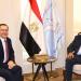 ​تحرك مكثف لـ"القومي لحقوق الإنسان" لتطوير الأداء المؤسسي وتعزيز التعاون الدولي