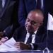 محمد يحيى وسيف الوزيري يقودان تجديد شراكة الأهلي وجيتور برعاية المتحدة للرياضة
