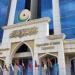 الأمانة العامة لمنظمة التعاون الإسلامى ترحب باتفاق تبادل المحتجزين فى اليمن
