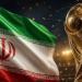 مجموعة مصر.. كأس العالم 2026 يواجه أول أزمة دبلوماسية بسبب إيران
