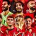 موعد مباراة مصر ونيوزيلندا في كأس العالم 2026 والقنوات الناقلة