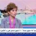 نهى الصناديدي: تقديم 330 ألف خدمة نفسية ضمن منظومة الرعاية الأولية