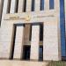 احتفالا باليوم العالمي.. دخول المصريين إلى المتاحف مجانا الإثنين المقبل