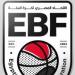 اتحاد كرة السلة يعلن عقوبات مباراة الأهلى والاتحاد فى نهائى الدورى