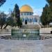 محافظة القدس تُحذّر من مخطط إسرائيلي للاستيلاء على عقارات لصالح التوسع الاستيطاني