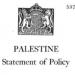 الكتاب الأبيض.. كيف حاولت بريطانيا إعادة رسم مستقبل فلسطين بعد الثورة الكبرى؟