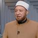 أمين الفتوى يوضح حكم الخطأ في عدد حصى رمي الجمرات بالحج