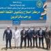 من العنابر إلى المطبخ.. تفاصيل تفتيش النيابة العامة لمركز إصلاح وتأهيل القطا