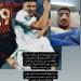 لاعب الزمالك: لم أشعر بالعدل بعد احتفال حكام نهائي الكونفدرالية وأنا أنزف