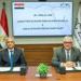 اقتصادية قناة السويس توقع بروتوكول تعاون مع المنطقة الاقتصادية الخاصة بجرجوب
