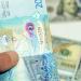 سعر الدينار الكويتي اليوم الثلاثاء 19/5/2026 في معاملات البنوك
