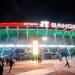 كأس العالم 2026.. المكسيك بين المجد الكروى ونيران عصابات المخدرات