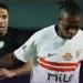 انقسام داخل الزمالك حول مصير الأنجولي شيكو بانزا