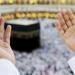 دعاء العشر الأوائل من ذي الحجة 2026.. كلمات للبركة والقبول في الأيام المباركة