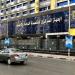 الإحصاء: الموافقة علي تأسيس 12.2 ألف شركة استثمارية خلال الربع الأول من 2026