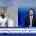 بسبب آرني سلوت.. ناقد رياضي يوضح أسباب رحيل محمد صلاح عن ليفربول