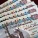 زيادة المعاشات 2026 في مصر: الموعد المتوقع ونسبة الزيادة وخطة الصرف